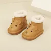 Stiefel 2023 neue Winterbabystiefel Leder warm warmes Fell niedliche Tierjungen Schuhe nicht schlau weiche alleinige Mode Kleinkind Girls Schneestiefel