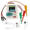 LCR-TC1 LCR-T7 TC-T7-H TESTOR TESTOR MULTIMETER Affichage coloré TFT Diode Triode Capacité METTRET NPN / PNP / MOS / FET