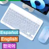 Combos clavier sans fil coréen et clavier Bluetooth de souris pour Pad Pro 12 2021 Tecaldo Bluetooth pour Xiaomi Samsung Pad Keyboards