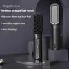 Wireless Hair Straighteners 3200mAh Mini Comb Dryer and Straightening Brush Hair Styling Appliances Comb Straightener 240401