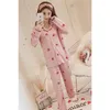 Heimkleidung süße Nachtwäscheanzug Frauen Pyjama Set Nightwear Girl Comfort Casual Homewear