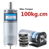 36mm 555 DC Planetary Gear Motor High Torque 100KG 12V 24V Metal Low Noise Motor Reduce Speed 11-1540rpm PWM Electric Engine