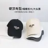 Letter di alta qualità CE Baseball Hard Top, versione coreana all'aperto maschile, piccola versatile, per tutta la stagione Duckbill Cap, primavera femminile e autunno