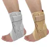 1PCS ANKLE SUPPORT COMMANDE BANDE JOTAGE PANKLE ENTRAINE DE RÉCUPTION DE RÉCUPTION BANDAGE PETTECTEUR DE FOT