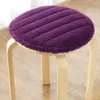 Pillow Antiskid Seat Mat Solid Can Be Fixed On Chair Comfortable Home Office Super Soft S Round Warm