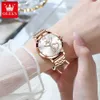 ساعة Wristwatches نطاقات أوليفز حزام من الفولاذ المقاوم للصدأ الكوارتز للنساء تصميم القلب الماسي تصميم الماء الكوارتز مضيئة نساء ES Original240409