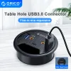 Gadgets orico masaüstü Grommet USB 3.0 HUB Kulaklık Mikrofon Port Tip C Kartı Okuyucu OTG Adaptör Ayrıştırıcı PC Dizüstü Bilgisayar Masaüstü