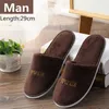 Slipper 5 Pairs/Lot Winter Slippers Men Women Kids Disposable Hotel Slippers Home Slides Travel Sandals Hospitality Guest Footwear Shoes 2449