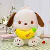 2024 nova boneca de cachorro de bananeira fofa com forma engraçada de brinquedo de pelúcia de brinquedo macio para calmante travesseiro de pelúcia por atacado e estoque