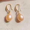 Dangle Earrings Pink Baroque Pearl Earring 18k Ear Drop Hook Classic Mesmerizing Jewelry Luxury Cultured Party Real Women Accessories