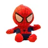 Wholesale cute bat plush toy kids game playmate Holiday gift claw machine prizes 20-27cm
