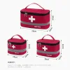 Bolsa de armazenamento de kit de primeiros socorros Saco de armazenamento portátil Bag ao ar livre de resgate doméstico para crianças de grande capacidade Kit Medical Storage Organizertable Medicine Storage Bacha