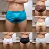 Sexy Mens Ferte Shorts Satin Silk Boxers Shorts Nightwear Pyjamas Pantalon Lounge lisses Sous-vêtements doux Sleep Bottoms