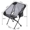 Camp Furniture Tralight 7075 Aluminum Alloy Detachable Portable Folding Breathable Net Fabric Cam Moon Chairs Beach Fishing Drop Deliv Dhxpk