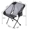 Camp Furniture Tralight 7075 Aluminium alliage détachable pliant pliant en tissu net de lune