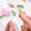 Unieke papieren klemmen interessante lichtgewicht creatief leren bladwijzer paperclips decoratieve papieren clips voor thuis