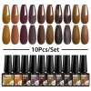 Gel 10pcs Coffee Color Gel Polhnest Conjunto de preto marrom Earth semi permanente gel UV Chocolate Autumn Winter Mergulhe de envernizar o verniz de gel de unha