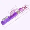 LOVE Rotating Vibrator 360 Degree Vaginal Massage Transfer Beads 24 Frequencies Dolphin Tail Design sexy Toys for Women TK-ing