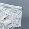 Dames slipje zwart wit paar matching soft ice zilomtjes bokser shorts vrouwen sexy briefs twee stukken ingesteld voor geliefden lingerie