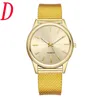 Montres-bracelets 2024 Montres de luxe minimalistes modernes Quartz Watch en acier inoxydable Bracele décontractée Bracele de haute qualité et précision