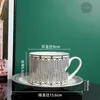 Brand de mode Bone China Coffee Tup Tupt European Small Light Luxury Afternoon Thé ensemble de café exquis Ensembles de gros en gros