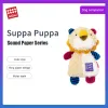 Gigwi Neueste Haustierspielzeug Suppa Puppenreihe Sound Papier Molfäle klingen plüschwaschbare Haustierspielzeug für Hundepuppen