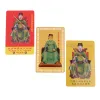 2024 Jia Chen Nian Li Cheng Grand General T Ano Metal Card 2024 Feng Shui Tai Sui Cart