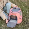 Groothandel Pet Bag 6 Kleuren Grote capaciteit Vouwen Oxford Fabric Light en Casual Pet Backpack Portable Cat en Dog Backpack Ademende Fashion Messenger Bag 092#