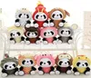 Toys en peluche Animal Soft and Cute Dog Year Kawaii Children039s Toy Doll 12 Zodiac Souvenir 20cm3930920