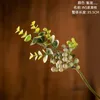 Fiori decorativi erba bacca matrimoniale fiore artificiale falsa artigianato pianta verde decorazione da giardino