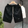 New High-end Summer White Shorts, Men's Trendy Brand, Handsome and Light Luxury Casual Capris, Quick Drying Beach Pants for External Wear