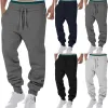New Men Trouser Casual Printed Overalls Pocket Pants Casual Sport Splicing Work Men's Pants Korean Popular Casual Trousers