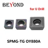 BEYOND SPMG U drill Carbide Inserts SPMG040204 SPMG050204 SPMG060204 SPMG07T308 SPMG090408 SPMG110408 SPMG140512-TG CNC Cutter