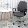 1 세트 사무실 의자 커버 스트레치 스판덱스 컴퓨터 게임 스위블 데스크 의자 덮개 이동식 안락 의자 슬립 커버 기초 파라 부타카