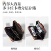 Fashionable Multi Card Wallet Unisex Zipper PU Leather Zero Wallet Card Bag