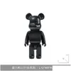 Decorative Objects Figurines 26Cm 400 Statue Luxury Y2K Scpture Figurine Cartoon Bear Brick Figure Mold Ornament Bookshelf Living Dh6K7