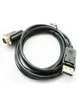 Adaptateur de câbles de convertisseur VGA à 18M DisplayPort à VGA DP Male à VGA Male Cable Adapter 1080P Connecteur de port d'affichage pour MacBook HDTV3099738