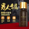 10 ml/flaska Imani Men's Exclusive Sexy Strong Men's Essential Oil Maintenance Oil Big Men's Massage Oil Body Care Gratis frakt