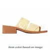 Toppmodedesigner Womens Platform Sandaler White Black Pink Olive Beige Slippers Woman Flat Slides Low Heels Beach Shoes Storlek 36-42