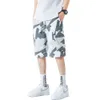 夏のファッションpi shuai camo pantsメンズルーズストレートカジュアルショーツサマーシンクール5ディビジョンファッション