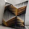 Pillow Loft Aesthetic Sofa Cover Decorative Case Modern Simple Geometric Embroidered Art Room Square