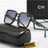 Óculos de sol designers Moda Polarized Sunglasses Personalidade Homens resistentes a UV Mulheres Goggle Retro setembro sol de perfume escalam óculos com caixa boa