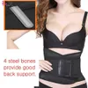 スリミングベルトSexyWg Sauna Sweat Belt Waist Cincher Fitness Waist Trainer Body Shaper Band Workoutフラットベリーファットバーニングガードル240409