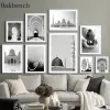 Affiche en toile en noir et blanc Maroc Mosquée Art Prints Musulman Pain de porte Affiche Islamic Calligraphie Mur Affiches La décoration intérieure