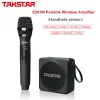 Megaphone Takstar E261W Портативный беспроводной усилитель динамика UHF Беспроводной портативный микрофон для обучения гид