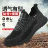 Boots Safety Shoes Steel Toe Men, Fashion Antismashing Men's Work Shoes, Black Breathable Comfortable Sports Shoes Seguridad H582
