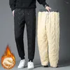 Men's Pants 2024 Men Winter Warm Thicken Sweatpants Mens Joggers Fleece Casual Cargo Male Water Proof Thermal Trousers Plus 7XL