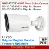 Kameror Original HikVision English DS2CD2063G2I 6MP och DS2CD2043G2I 4MP Network IP Bullet IR Poe Camera SD Card Slot H265 264