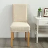 Sandalye örtü örme jakard kapağı kalınlaşmış düz renkli el ziyafet polyester tek parça elastik