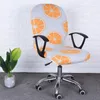 Chair Covers Pastoral Style Office Computer Swivel Cover Internet Cafe Home Dust Soft Elastic Fabric Decorative